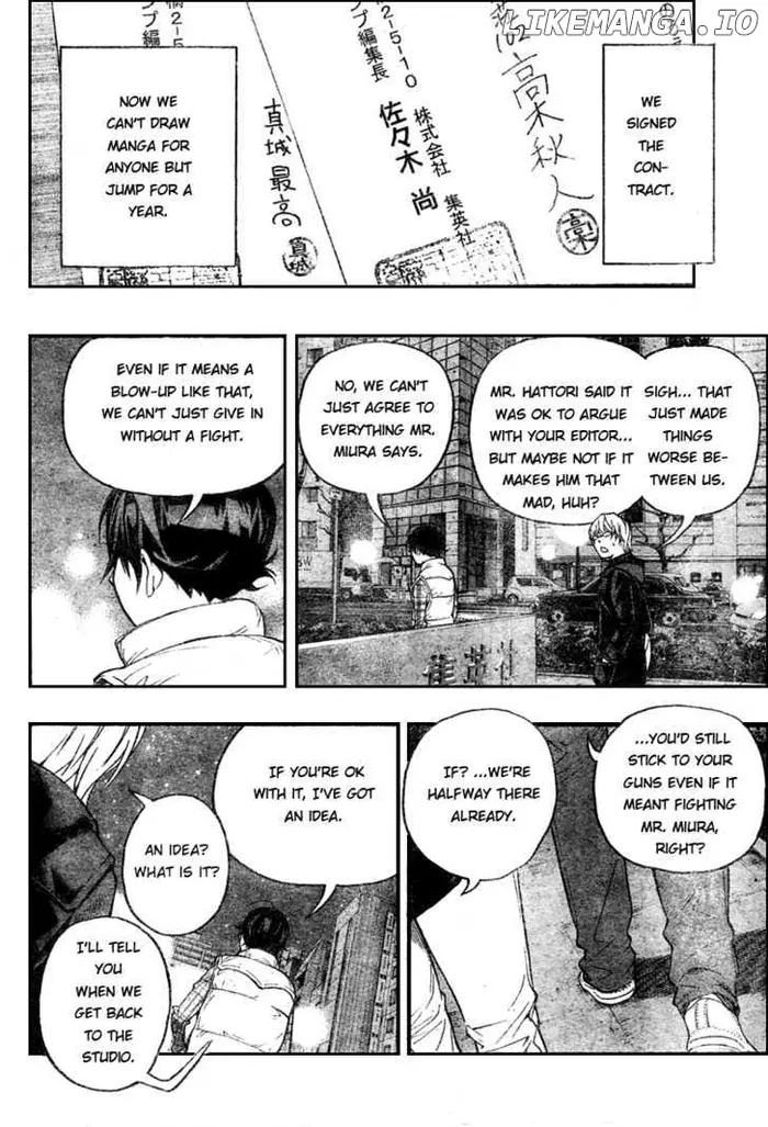 Baku Chapter 55 image 16_optimized